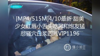 91德莱文第2部身材一流的极品美女，屁股很翘(VIP)