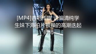 后入大屁股少妇女同事，皮鞭伺候淫语连篇呻吟不断