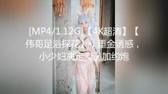 STP32869 新來的小仙女全程露臉高能發騷，堅挺的奶子水嫩的逼逼特寫展示，自己摳逼浪叫呻吟，表情好騷，好想大雞巴草