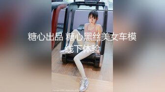 [MP4]STP23818 【钻石级推荐】麻豆传媒MSD051 春药试用女郎推销客户忘情做爱 宋妮可 VIP2209