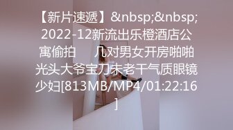 【新速片遞】⚡原版流出大神网约背纹拽妹重点是怀孕7.8个月忙着赚奶粉钱，一镜到底全程露脸，小妈完全不受大肚子影响很疯狂，对话很精彩[3200M/MP4/44:58]