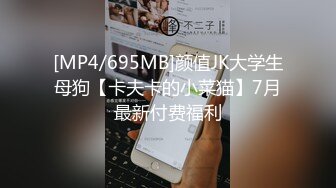 胖男沙发上和老婆缠绵做爱