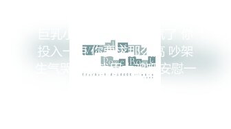 【中文字幕】めちゃくちゃ柔らかいおっぱいナースの最高に気持ちいい むにゅむにゅパイズリ 南条彩