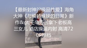 《震撼泄密》群_狼求档Onlyfans百万粉丝可盐可甜撸铁健_身教_练Yummy露脸私拍第二弹啪啪紫薇非常反_差