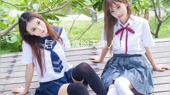 [MP4/645M]9/18最新 短发美少妇白皙大奶全裸洗澡手指抠逼自慰白浆流出VIP1196