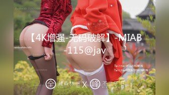 麻豆传媒 MPG0074 清纯女儿遭兽父侵入 夏禹熙