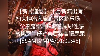 [MP4/1500M]6/18最新 很耐看极品妞深喉口交大鸡巴各种姿势抽插爆草呻吟可射VIP1196