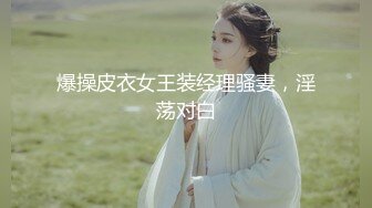 麻豆传媒-台湾第一女优吴梦梦风骚家政妇浪荡护理激情榨精