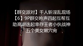 黑客破解家庭网络摄像头偷拍❤️极品哺乳期少妇 性欲强奶子巨大摇摇晃晃和老公做爱