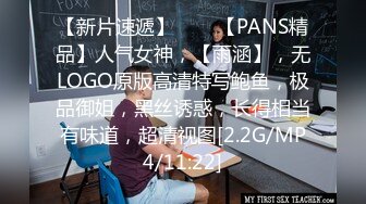 ❤️肉肉的双马尾乖萌妹coser福利姬「lepaudam」被富豪包养 浴室性爱粉逼被各种体位插入干到高潮爽到腿绷直(3V 32P)