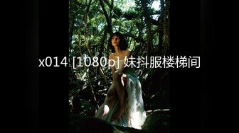 【女王】露脸才是王道！穷人女神富人母狗！OF颜值巅峰反差婊福利视图，前凸后翘泄欲利器 (3)