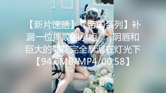 探花老司机李白 约操快满18的超甜学生妹，妹子奶子圆润如此良家相当腼腆