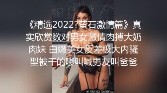 [2DF2] 洗车店大长腿漂亮气质美女洗车工小妹不小心把车漆刮了为了拟补损失只好用身体赔偿[MP4/201MB][BT种子]