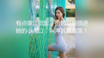 商场女厕全景偷拍多位美女的极品鲍鱼