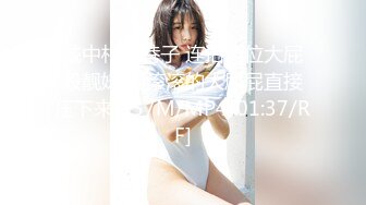 FC2-PPV-2892679 与对与丈夫以外的男人发生性关系感兴趣的已婚妇女发生性关系！虽然是已婚妇女，但从站立口交和阴道射精中刺穿