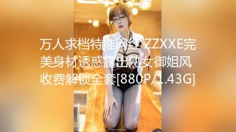 【AV佳丽】坏坏知道如何欺骗她的丈夫