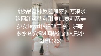 12月的新人，天花板级别的女神【安安研】脸蛋完美无可挑剔，如果身材也能达到满分就好了，全脱依然喷鼻血！