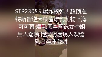 蜜桃影像PMTC042同城约啪之裸体厨娘的极品服务