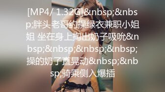 STP13355 最新情侣自拍流出-圆沙发上激情 无套多体位抽插美乳长腿小女友 无毛粉鲍 直接内射小B